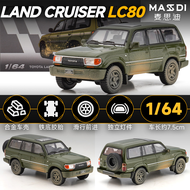 [สินค้าใหม่] Maisidi โมเดล1994รถโลหะผสม LC80 Toyota Land Cruiser ของตกแต่งรถระดับพรีเมี่ยม