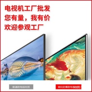 32-inch Explosion-Proof TV60Intelligence110Liquid Crystal3280Inch70Inch LED Wholesale Inch100Network