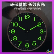 wall clock Luminous wall clock, bedroom silent creative clock, living room quartz clock, home simple wall clock, wall clock wall, wall clock, wall clock, wall clock, wall, wall, wa