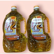 水晶油 双龙行水晶油 油 双龙水晶油 Crystal Oil