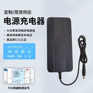 Manufacturer 67.2V2A Iron Lithium Charger Aviation Head 42V2A1.5A Electric Scooter Certified Charger