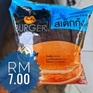 Shrimp and Fish Steak Burger 7E Thailand