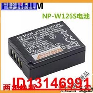 富士X-Pro1 X-Pro2 X-Pro3 XE2 XE3 XE4微單數碼相機NP-W126S電池  .  （超低價