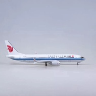 47cm B737 MAX8 Air China Scale 1: 85 China International Airlines Wheeled Airplane Limited Edition C