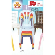 EPK 3V Plastic Chair LA 701 / Outdoor Chair / Dining Chair (4 UNIT)