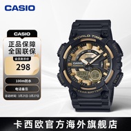 卡西欧(CASIO) 数字双显潮流户外运动防水男士手表 学生腕表AEQ-110W AEQ-110BW-9AVDF