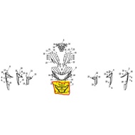 WMOTO ES125 LIGHT LAMP PART -2