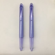 ☂️粉紫色☂️ Pilot Hi-Tec-C C Coleto 筆殼