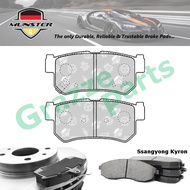 Münster Disc Brake Pad Rear for Ssangyong Kyron M200 SUV 2.0 Xdi SUV 2.7 Xdi 2005-2009 D20DT D27DT