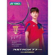 World 7500set Yonex Astrox 77PRO LIMITED EDITION