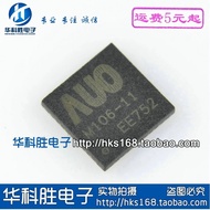 1pcs/ AUO M106-11  QFN chip ic in stock X7XX