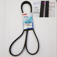 Honda Accord 2.0 T2A & Crv TOA 2013 - 2017 Belting Cool Gear 6pk2075 Alternator Fan Belt