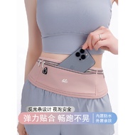 Women Running Belt Bag Running Belt Sports Belt Bag Invisible Belt Bag Multifunctional Belt Bag Hidd