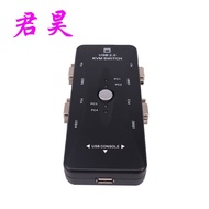 1Switch Converter4Mouth KVM out USBVGA Manual Computer4Multiple Ports KVM Switch Switch