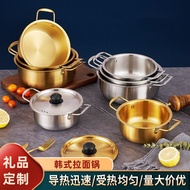 AT-🎇Internet Celebrity Commercial Small Hot Pot Korean Style Instant Noodle Pot Golden Soup Pot Thickened Seafood Pot St