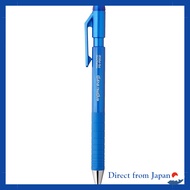 Kokuyo Mechanical Pencil Sharp Type S 0.7mm Blue (PS-P202B-1P)