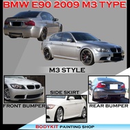 BMW E90 2009 M3 STYLE FULLSET SKIRTING(FRONT BUMPER WITH AIR DUCT,SIDE SKIRT, REAR BUMPER)MATERIAL PP TAIWAN BODYKIT