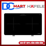 Bếp từ đôi Hafele HS-I5521FG(536.66.850) - Hàng Chính Hãng