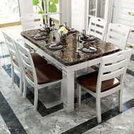 Solid Wood Dining Tables and Chairs Set Small Apartment Marble Western-Style Dining Table Rectangular Solid Wood Dining Table Chinese Style Square Marble Table