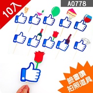 A0778 Facebook FB Like Photo Props _ 10 Pcs