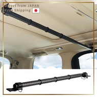 Car Hanger Bar - Interior Multi-Grip Bar, Adjustable 83cm to 156cm, Non-Slip Material for Hanging Cl