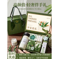 giveaways for christmas gift ideas for christmas Accompanying Gift Box Female Bridesmaid Practical S