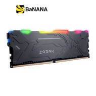 แรมพีซี ZADAK Ram PC DDR4 8GB-16GB/2666MHz.CL16 MOAB AURA2 RGB by Banana IT