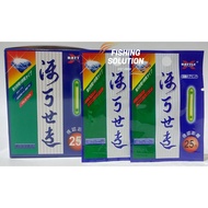 Starlet Light Stick/ Glow Stick Diamond Battle X Fishing Light/ contains 2 (1 box contains 50 pcs)
