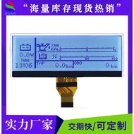 15cm 212 * 64 Model Aircraft Remote Control Display 16 Grayscale LCD Dot Matrix Screen 21264 LCD Mod
