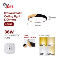 [FREE PLATE fm 8/9 :8PM – 14/9 ONLY] DFS LED Ceiling Light 230mm/300MM 24W/36W/48W Tri-tone Wood Wit