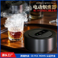 Cocktail Electric Smoker Bartender Combination Smoke Manufacturing Cuisine Whiskey Smoker Set Smart