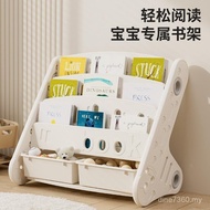 Children Pad Book Rack Baby Tools Ena Collection Children Cabinet Treasure Collection Rack Rack Play