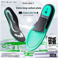 PU Sports Insole Men's Breathable Arch Support Carbon Board Insole High-Help Rebound Shock-Absorbing