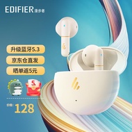 漫步者（EDIFIER） Z1 真无线蓝牙耳机蓝牙5.3半入耳式耳机 游戏吃鸡适用于苹果安卓华为小米 云岩白色+恐龙保护套+5元红包