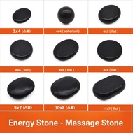 Haitao Energy Stone Volcanic Hot Stone SPA Essential Oil Stone Volcanic Stone Volcanic Back Massage 
