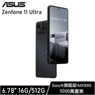 ASUS 華碩 Zenfone 11 Ultra 5G(16G/512G) 6.78吋 智慧型手機/ 永恆黑