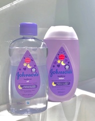 Q/S-FxG Baby Milk Fragrance Johnson's Moisturizing BB Oil Massage 300ml