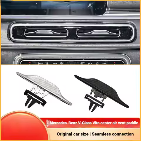 Applicable to Mercedes-Benz V-class Vito central air conditioning air outlet paddle W447 W447 air co
