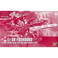 [PRE-ORDER] Premium Bandai HG 1/144 Gundam EZ-SR Fox Hound HGBF EZSR Foxhound
