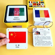 World Flag Flash Card National Flag Cards Children Cognitive Flashcard Early Educational Toy for Kid