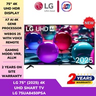LG 75" (2025) 4K UHD SMART TV I 75UA8450PSA