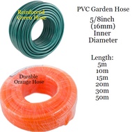 2.5mm/2mm Tebal 16mm Paip Kebun REINFORCED PVC GARDEN HOSE Orange Hose getah paip tebal | paip air w