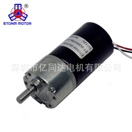 12V DC Brushless Motor Brushless Motor Manufacturer Brushless Motor