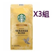 [COSCO代購4] W648080 Starbucks Veranda 黃金烘焙綜合咖啡豆 1.13公斤 三組