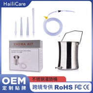 Offerings 2L Waist-Shaped Stainless Steel Enema Barrel According to Use Enema Barrel Enema Coffee En