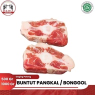 Buntut Sapi Pangkal / Bonggol AUS | Beef Tail Import | Daging Sapi Impor