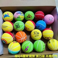 6CM Rubber Bouncy Ball Rubber Bouncy Ball High Bouncy Ball No Inflatable 6CM Children's Rubber Ball 