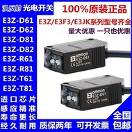 Omron Photoelectric Switch E3Z-D61/D62/E3Z-R61/D82/D81/T81/LS61/E3Z-T61