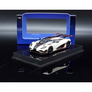 [MASH] Autoart 1/64 Koenigsegg One: 1 White