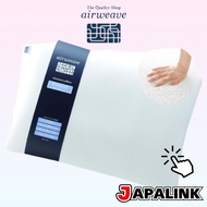 airweave Pillow standard W 56 x L 40 x H 7-11cm (W 56 x L 40 x H 7-11cm) Firm support, high resilien